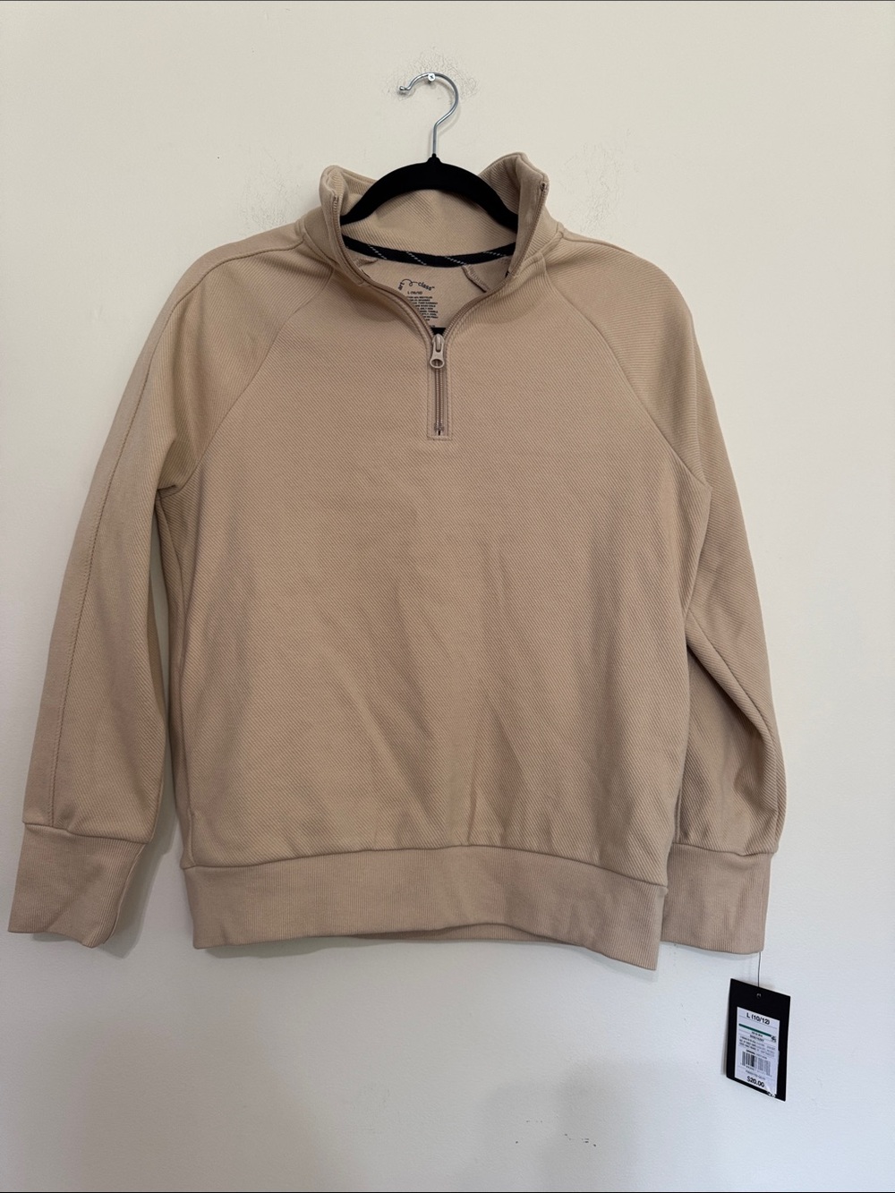 art class Men's Beige Quarter-Zip Sweater